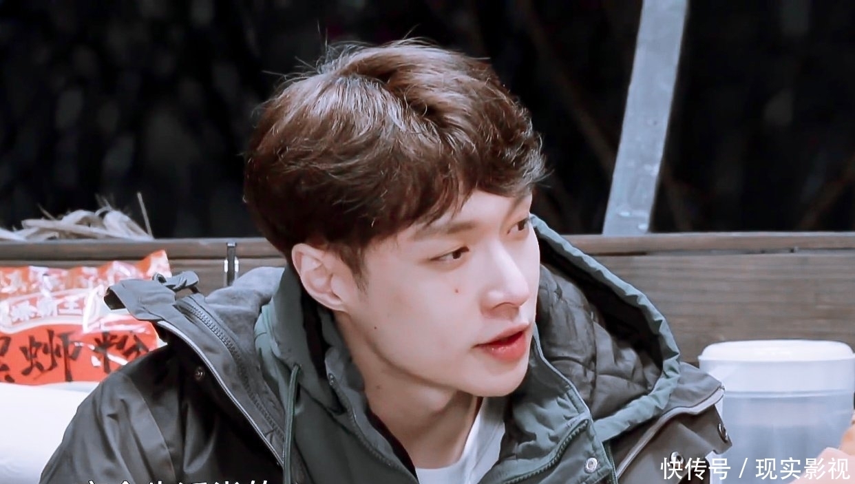 张艺兴：我现在太封闭了