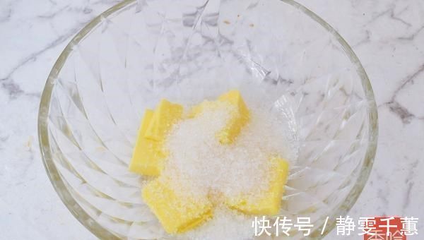 甜点|教你在家做国宝级甜点！简单又好吃，外面居然没得卖！