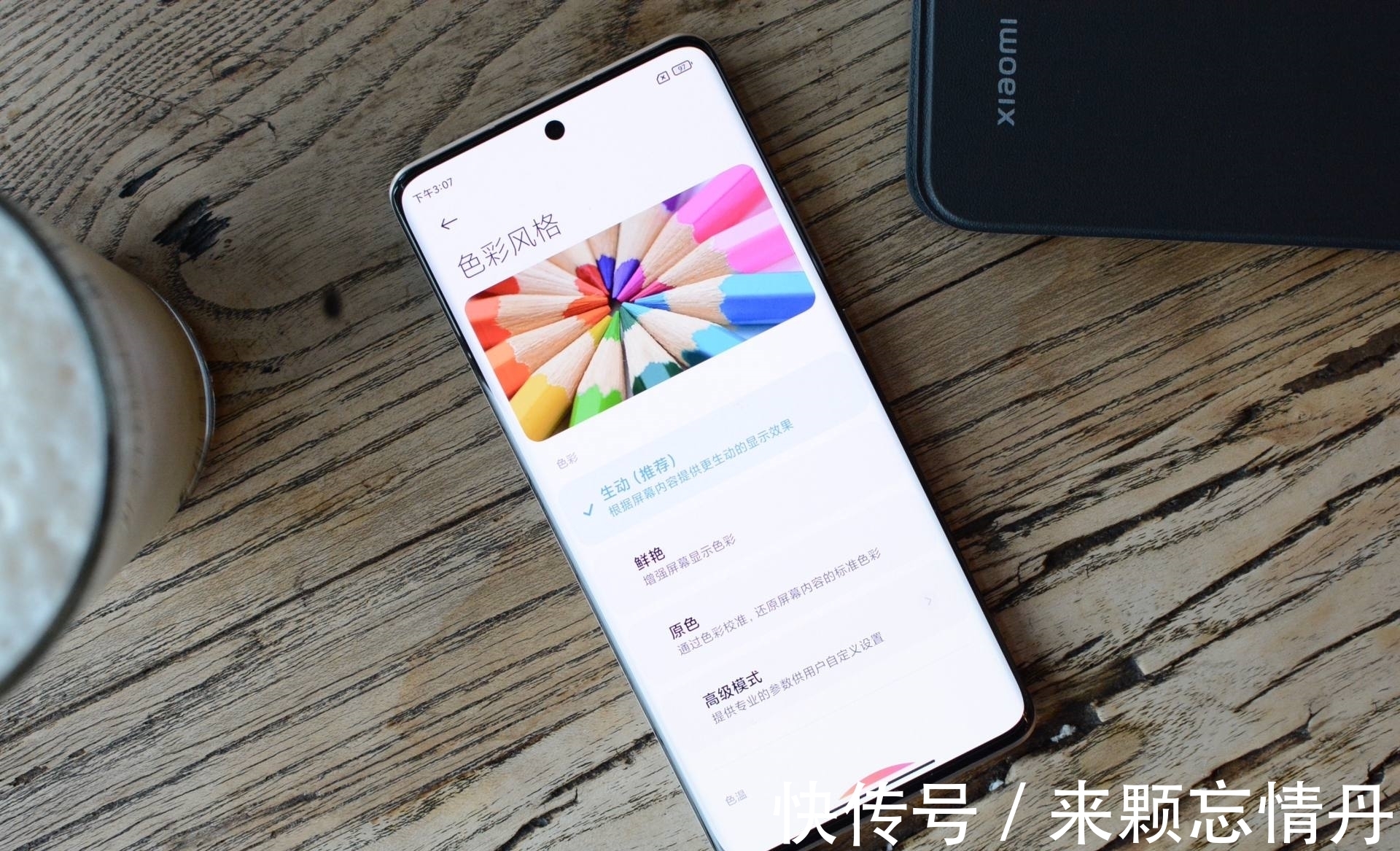 iphone13|不走寻常路!华为缺席无力对抗iPhone13,小米靠颜值赢下一局