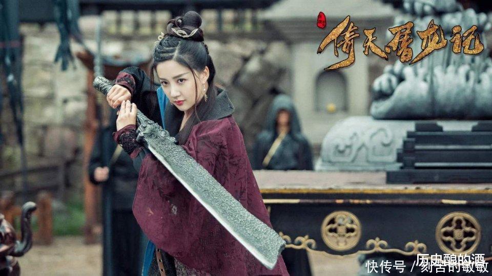 很多人读完射雕三部曲,对这三段话过目不忘 网友经典中的经典