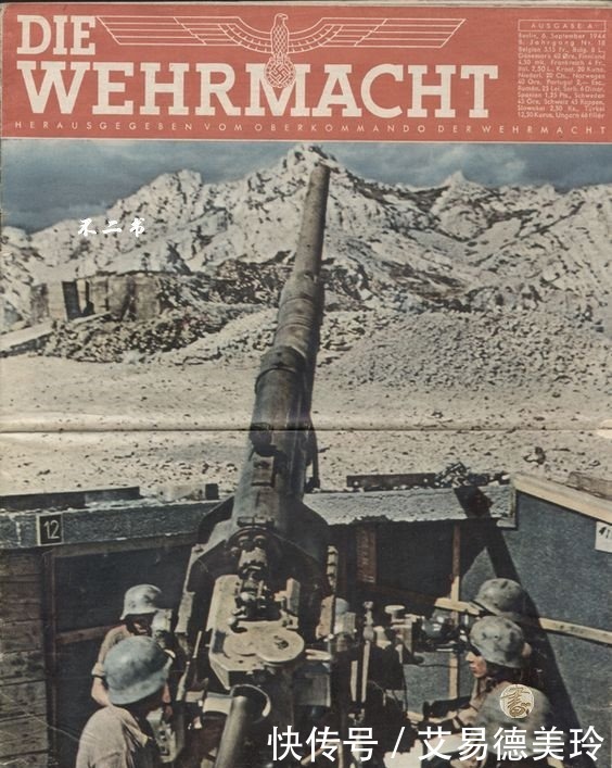 希特勒|纳粹德国崛起时的宣传杂志封面：恶魔挑起大战前疯狂炫耀武力