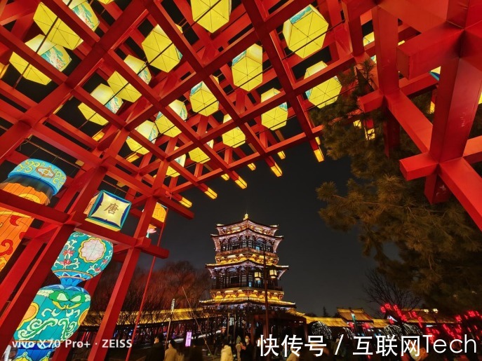 样张|诗意长安尽在我手vivo X70 Pro+开启元宵ShowTime