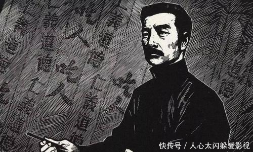 绝命书|鲁迅不肯出手相助,方志敏狱中写下绝命书,如今这河清海晏如你愿