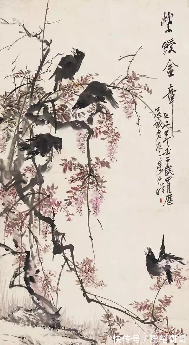 花鸟画@近现代四川水平最高的花鸟画家之一|刘既明画芦雁