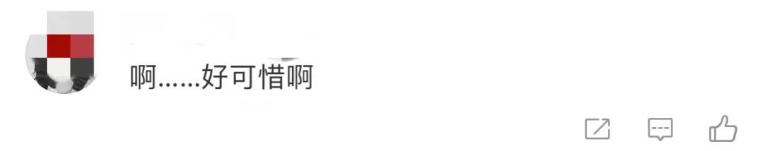 大火|心疼！大火前的翁丁古寨原来这么美……