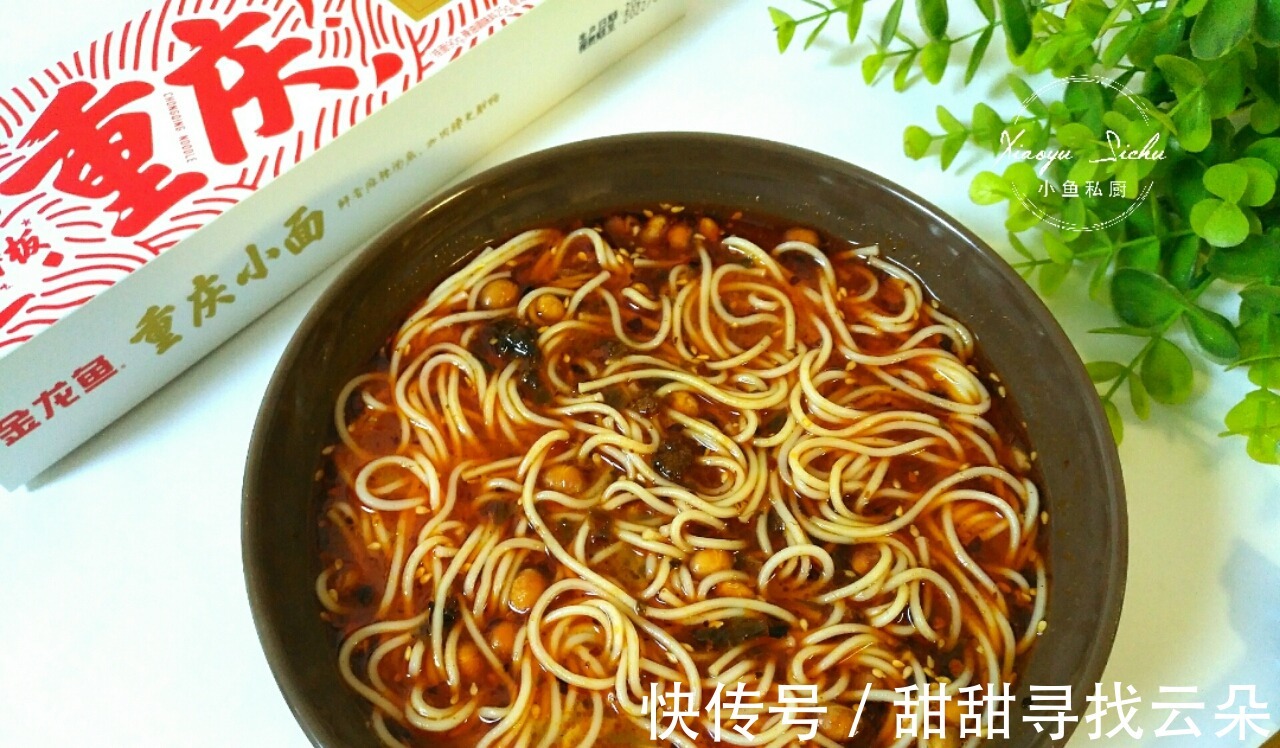 早餐|开学了，孩子就馋这早餐，我家一周至少做3次，顿顿吃个精光！