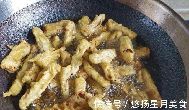 15一份的椒盐杏鲍菇,在家5元做完吃不了,外酥里嫩,太香了!