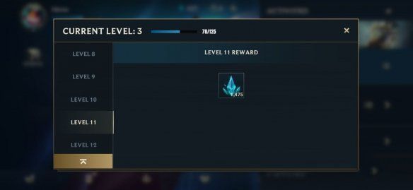 英雄|英雄联盟手游升级奖励介绍.看了就爱了