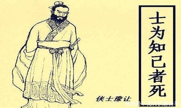 厕所|为了报仇不惜毁容,甚至吃火炭,洗厕所,连仇人都十分佩服他