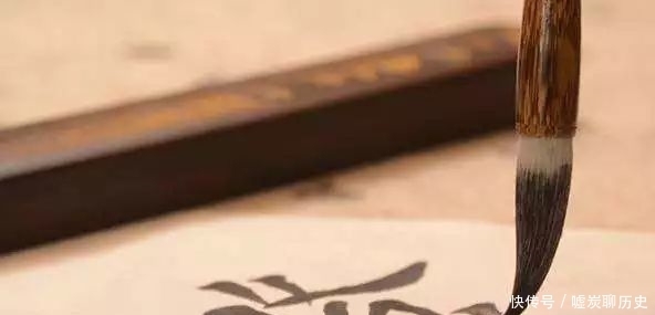 初学|初学书法的用笔技巧,牢记三个字,效果非同一般