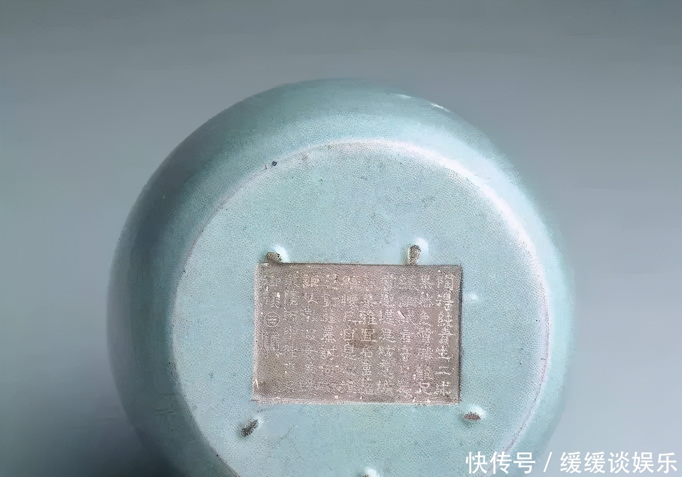 真话|眼力高超的鉴宝者,为何偏偏难说真话?