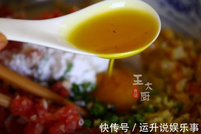 五香粉|用油条做肉丸子,味道好到难以置信,简单易做,好吃极了