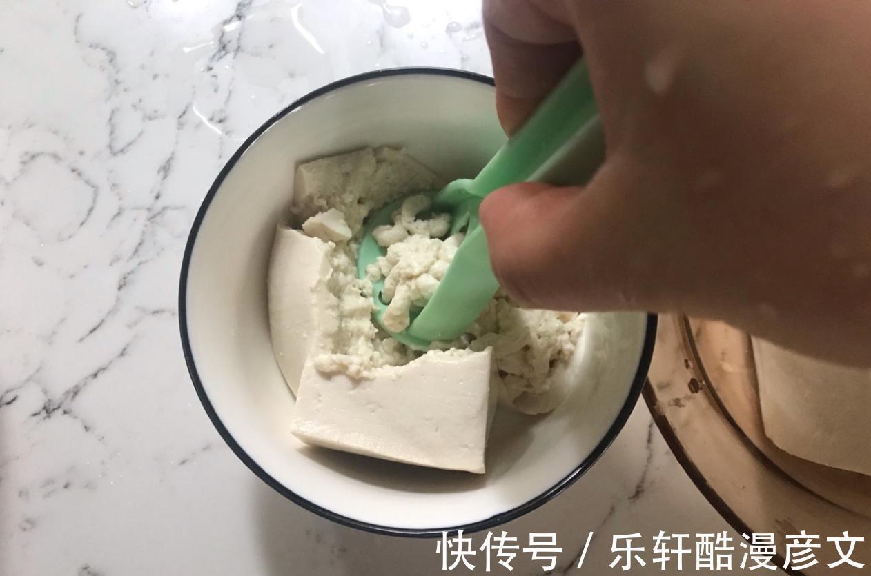 豆腐|从小吃到大的小葱拌豆腐，鲜美爽口，怎么吃都不腻