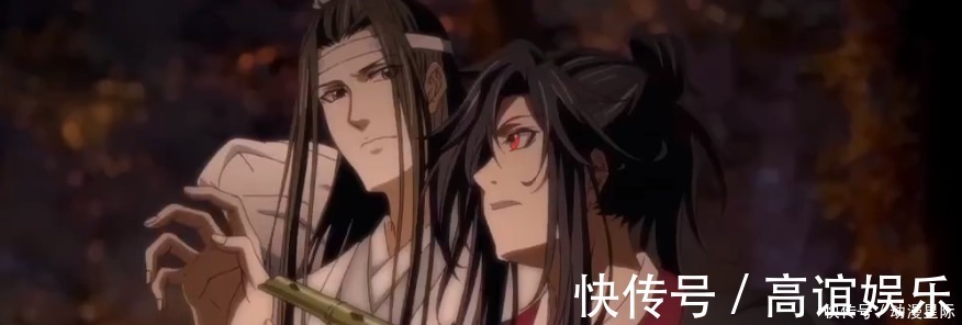 蓝忘机$一只筷子都能玩出花,论吃醋的花城有多可怕!深得蓝忘机真传