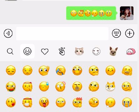 表情|微信又添新表情，今天你“裂开”了吗？