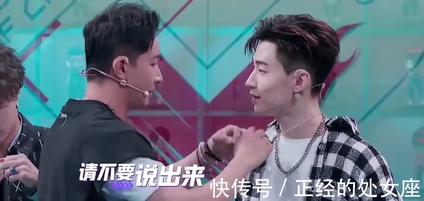 韓宇|韓庚劉憲華是前隊(duì)友《這街4》韓宇回歸當(dāng)選手,沈子皓又參賽了