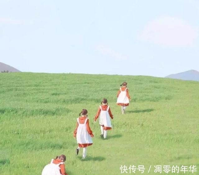 女生说男生三观正 女生说男生三观正