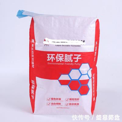 材料|购买建材的十种技巧，在买建材的时候不要随便泄露自己的个人信息