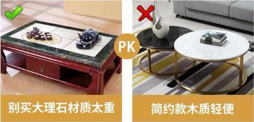 遗憾|新房才入住3个月,血泪罗列出18条装修遗憾,简直就是猪脑子