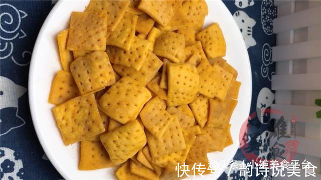 活了20年,终于找到了玉米面最好吃的吃法,出锅不够小孩