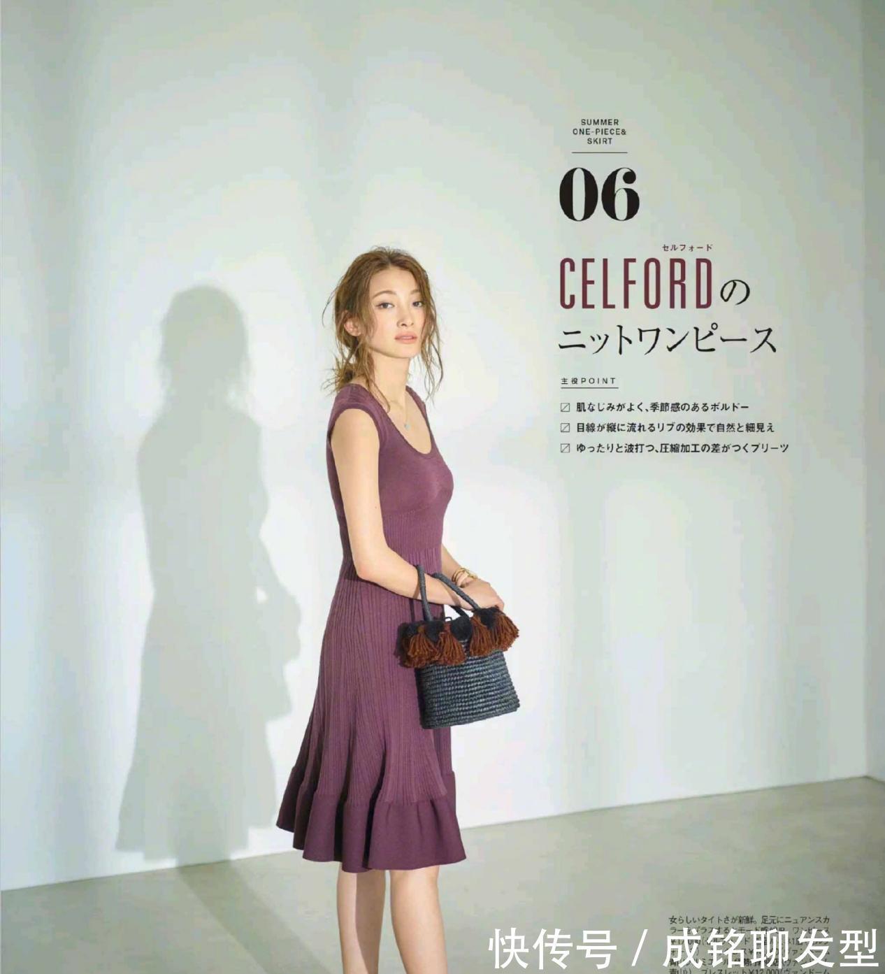 裙装|人到中年穿上裙子更有品味,试试这几款“裙装”,优雅到了骨子里