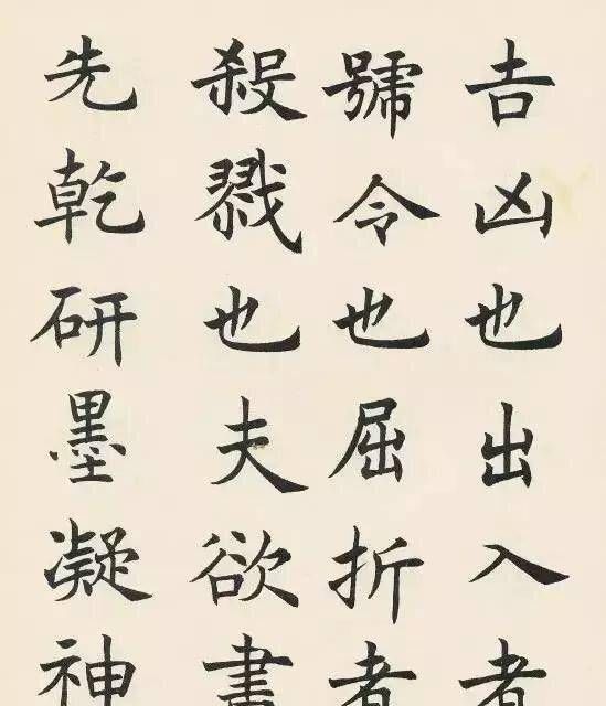 民国$他是民国书法家,楷书自然流畅,后人说他的书法直追“宋四家”