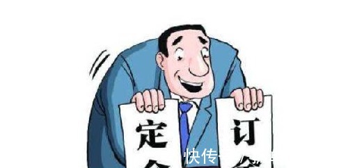 当事人|签订合同时,定金和订金有什么区别 哪个可以退