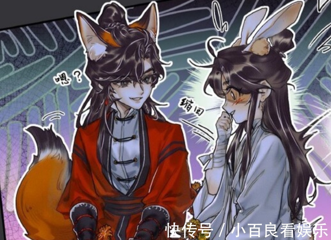 人面疫$半月探讨无解之题，谢怜求花城真容，花怜动物形象太绝了