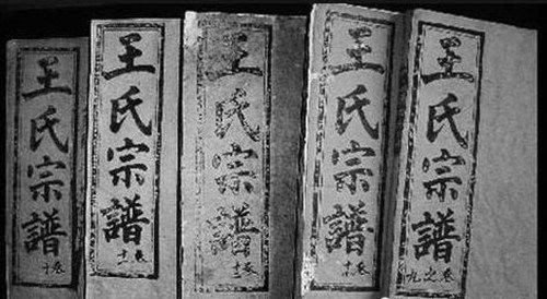 皇后|古代第一望族,出过92位宰相,36位皇后和36位驸马,至今依然尊贵