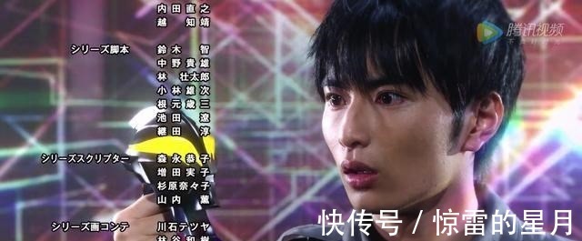 丸山浩|泽塔奥特曼完结迎来超高评价,明年的新奥表示压力好大呀!