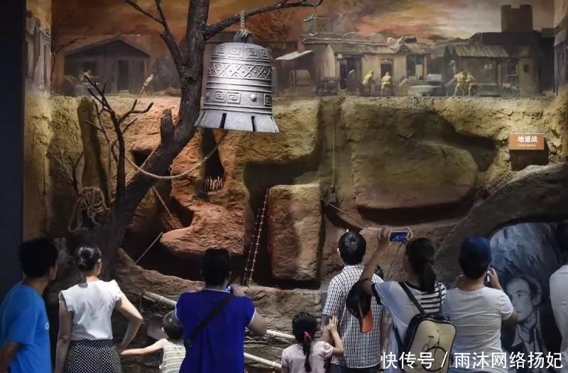 对抗战|地道战对抗战中期起了很大作用的，尤其是对日军的扫荡