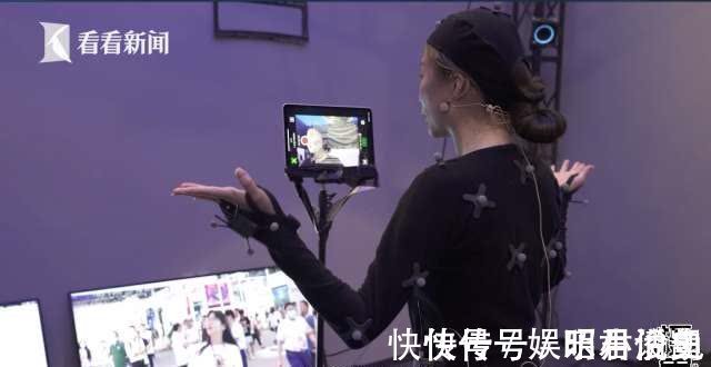 人工智能|今年世界人工智能大会,这位虚拟主播火了!