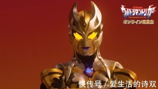 达贡|奥特曼:特利迦SHF手办公开,造型比例无比完美,眼睛神似邪迪!
