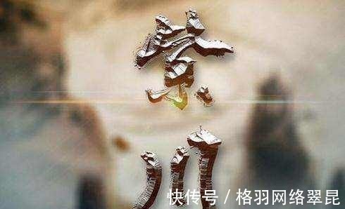 小说#别再说书荒了!这5本网络小说你看过吗?盘点被错过的5大神书!