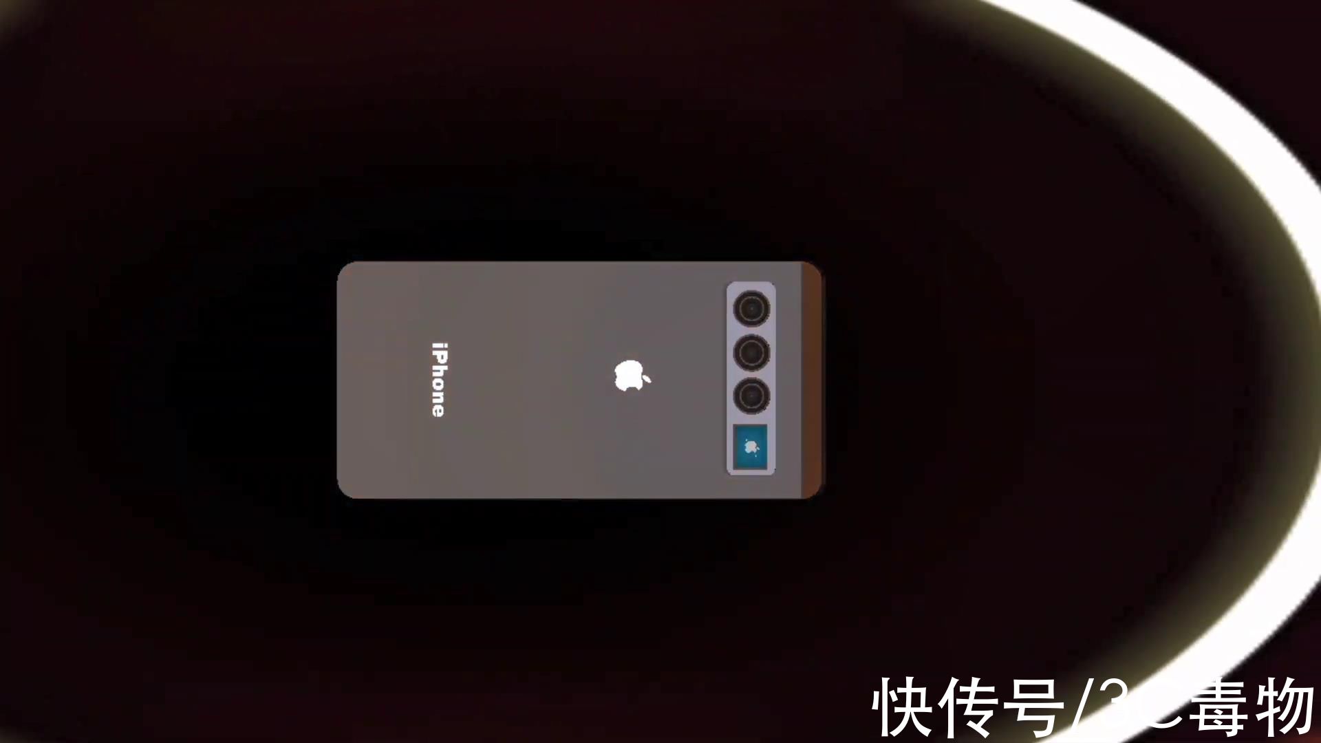 机身|iPhone14ProMax渲染图：0.5寸副屏4800万三摄，200HZ直面屏无边框