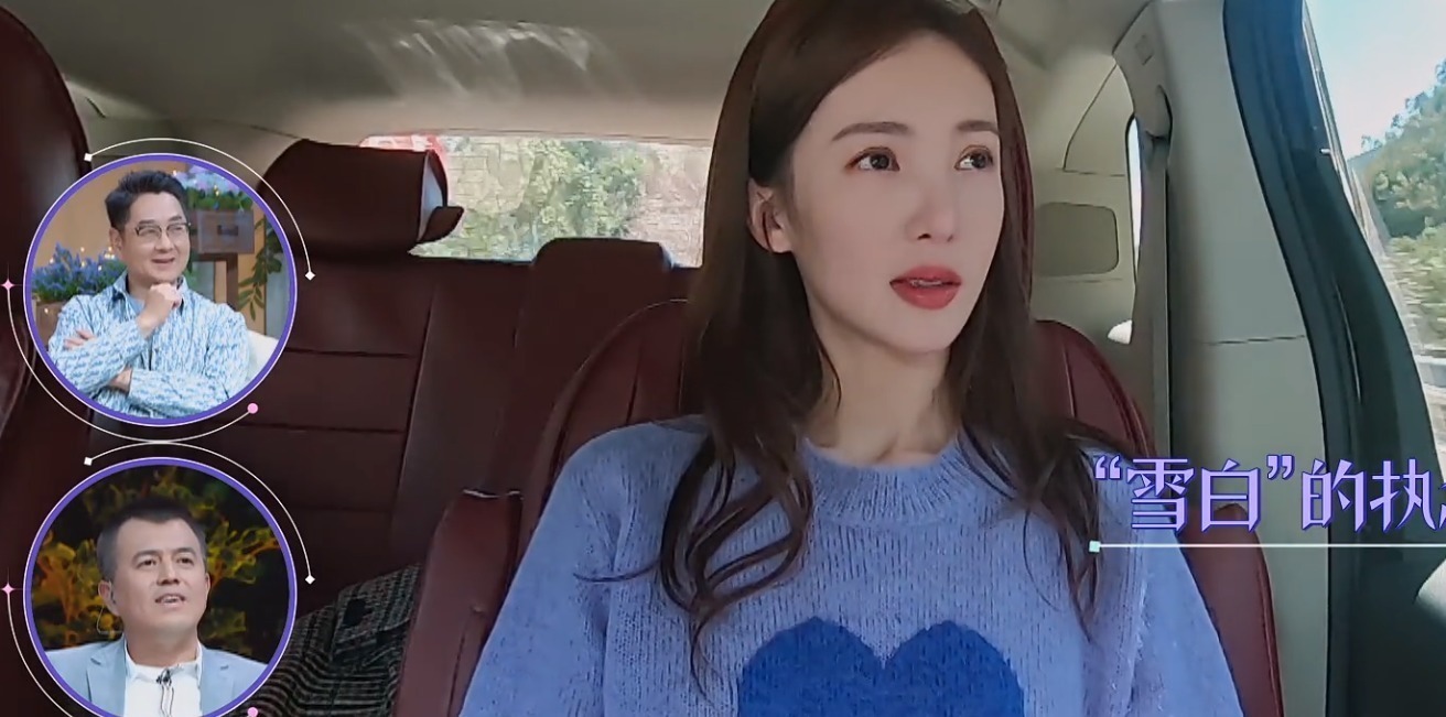 小蛮腰|金晨相亲对象酷似邓伦,白净帅气牙齿有点黑黄,有3点赢张继科