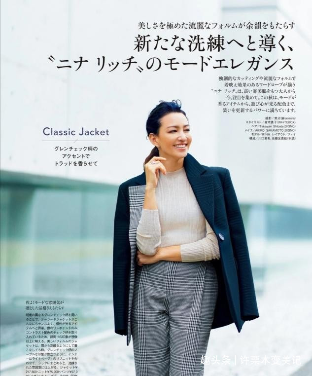 裤装|说实话,不懂衬衫的“穿搭精髓”,买再贵的牌子都没用,不够高级