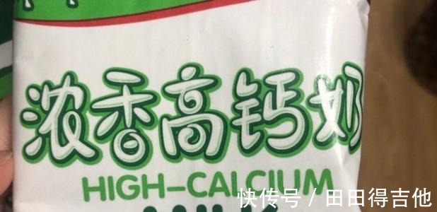 矿泉水|被名字欺骗的4种“假货”,遇到别乱买,中招者谁买谁尴尬!