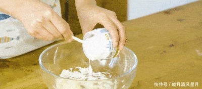 教你做高颜值又好吃的早餐,补气益血养脾胃