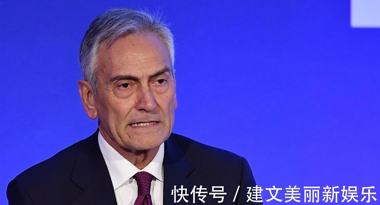 主办|意媒:意大利想主办2028欧洲杯或2030世界杯,来促进国内体育发展