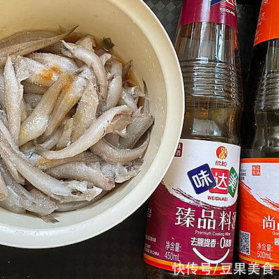 让你停不下筷子的#精致一人食#香酥炸沙丁鱼