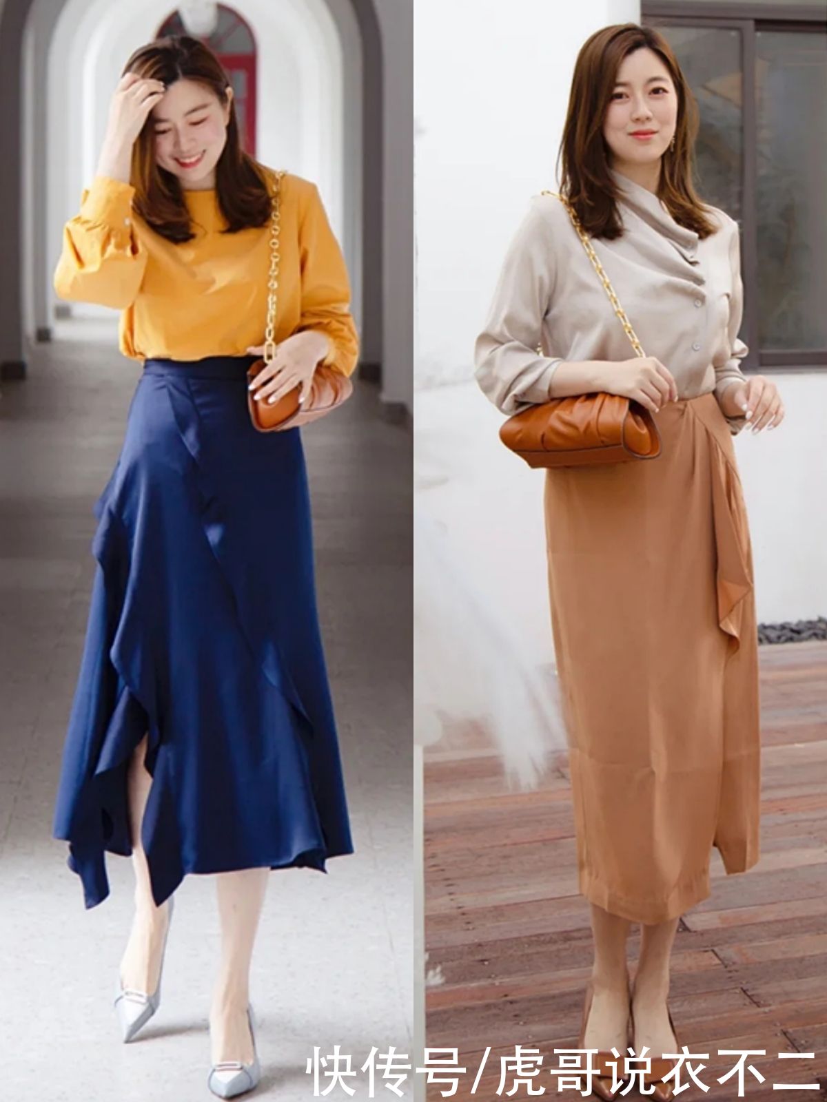 40岁女人穿“衬衫”，下装搭什么才优雅？她的搭法帮你打造好气质