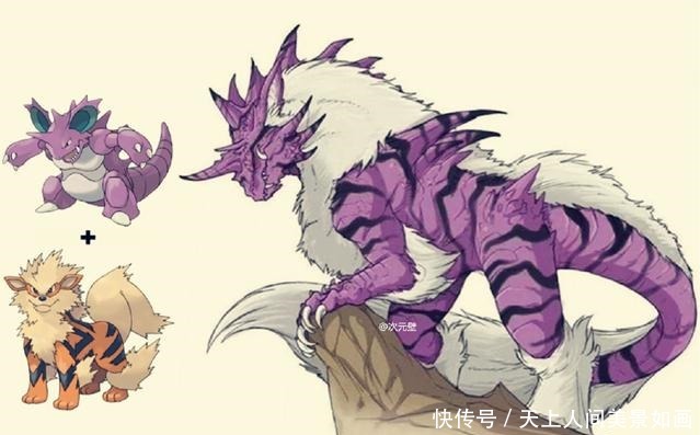 宝贝|神奇宝贝帅气“合体”!水箭龟穿上机甲,喷火龙进入“狂暴”状态