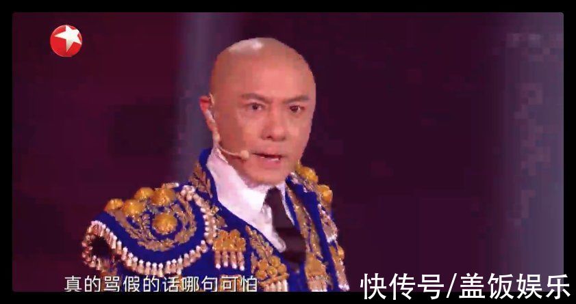 东方跨年好精彩！冯琳主持惊艳大气，张明敏老了，林子祥穿棉袄