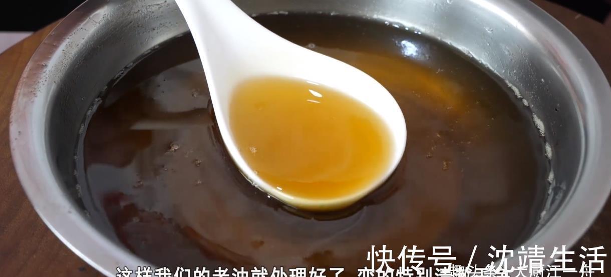 炸东西剩下的老油怎么办?教你一招,快速回清,和新油一样用