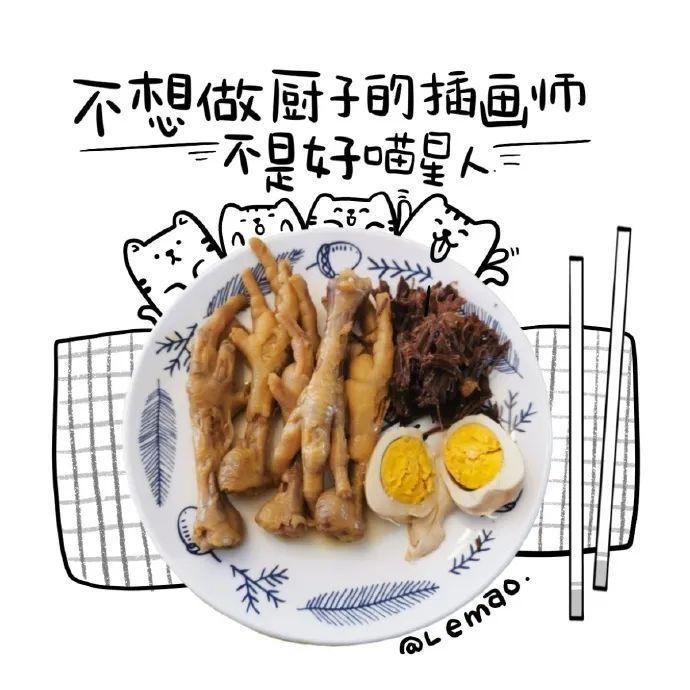 玩儿|画画一定要天分?这些简笔画,只用随手涂鸦就能完成,跟玩儿似的