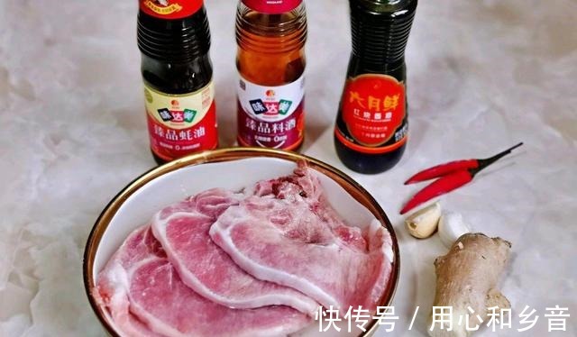 在家做正宗的上海秘制大排，肉香四溢，甜而不腻，好吃到停不下来！