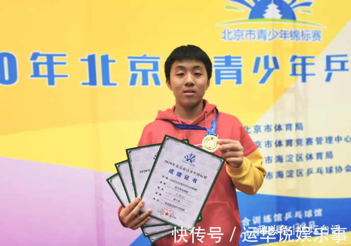 北京二队|邓亚萍母子花式打球!儿子身高已超过妈妈一头,14岁已获冠军