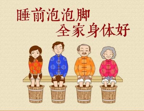睡前热水泡脚对身体有好处吗？医生说请看此文