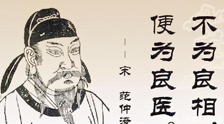 行政机构|你熟悉千年宰相制的演变史吗?